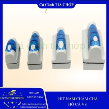 DỤNG CỤ LAU KIẾNG HỒ CÁ NAM CHÂM VIPSUN- HÍT NAM CHÂM HỒ CÁ CẢNH VIPSUN VS01-VS02-VS03-VS04
