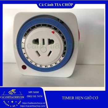 HẸN GIỜ CƠ 24H CHO HỒ CÁ CẢNH – THỦY SINH- TIMER HẸN GIỜ CHO HỒ CÁ CẢNH
